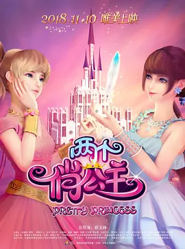蜜臀在线视频