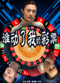 国产成人免费午夜性视频